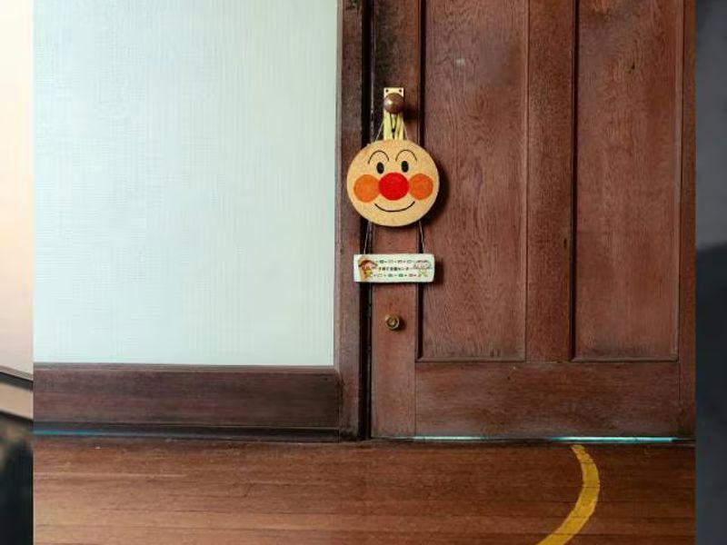 School absence call — day off: Reporting a Planned Absence - Japanese lesson